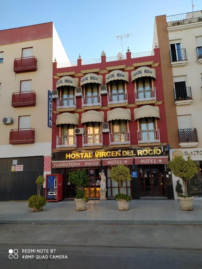 Hostal Virgen Del Rocio Лос Паласиос и Вияфранка Екстериор снимка