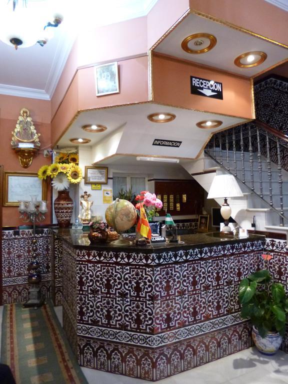 Hostal Virgen Del Rocio Лос Паласиос и Вияфранка Екстериор снимка